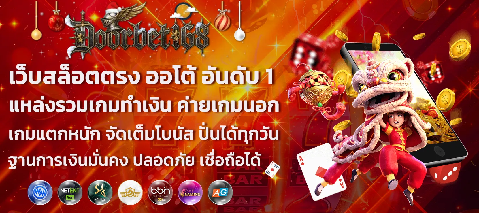 hero-img-banner